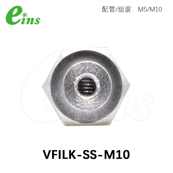吸着金具-固定式-微型用